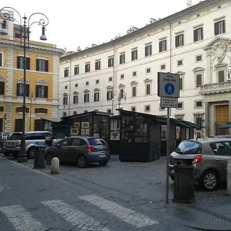 Fontanella *